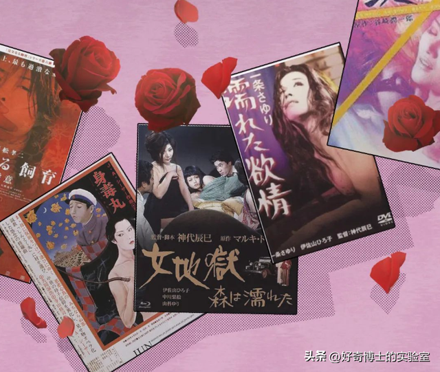 同样是色情片，为什么有的打码，有的不打码？