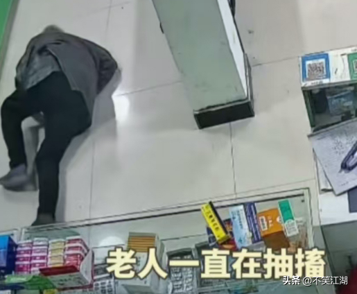 老人倒地没人管,“干嘛要扶”再惹争议,法官王浩被扒现状如何