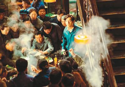 讲述中国特色创业故事