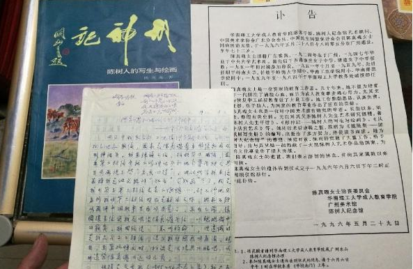 历史上真有“陈真”吗？霍元甲曾孙给出答案却不足采信