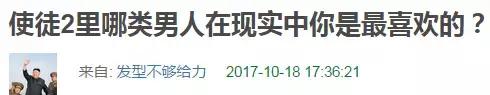 这位治婊专家，成就了TVB十年来最搞笑的剧