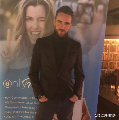 靠大学生、网红卖私照，他爆赚12亿镑，情色创业害了谁？
