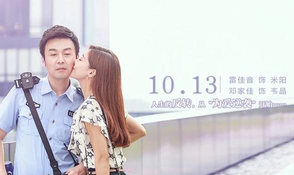 邓家佳瞒着我们演过多少戏？猜你只认识“唐悠悠”，全看过才铁粉