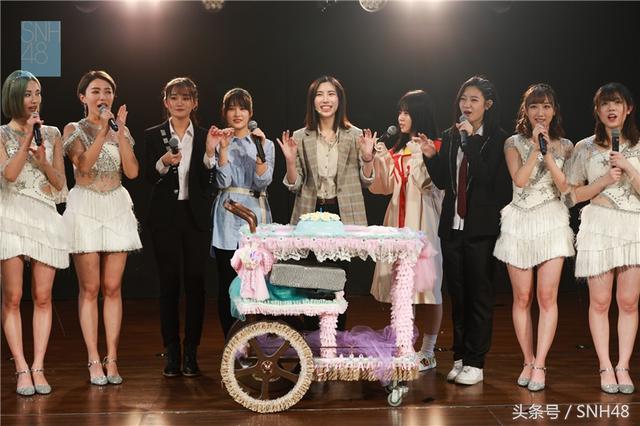 SNH48徐伊人生日公演回顾：前队友杨惠婷、谢妮、张昕惊喜登台