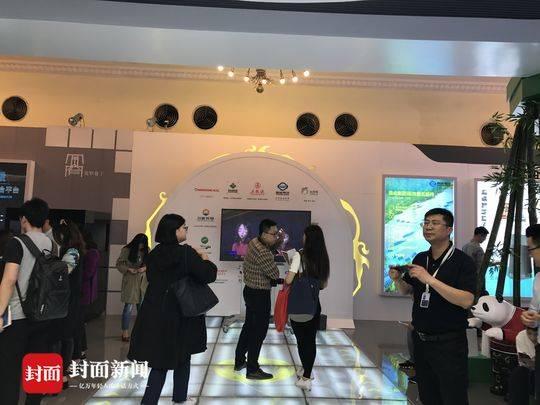 封面新闻探馆首届中国自主品牌博览会 一分钟看够四川250平米展馆