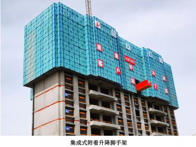 盘扣悬挑架、钢管悬挑架与爬架对比，哪种更具有操作性？