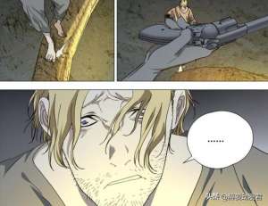 二壮(一人之下615话，二壮大战贝希摩斯小猎犬，张楚岚准备对神树出手)