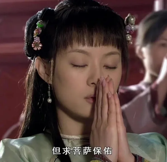 到底谈几次恋爱才能找到真爱？