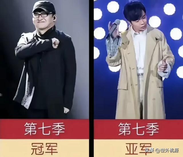 盘点《我是歌手》历届冠亚军，个个都是实力唱将