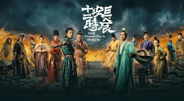 影视帝雷佳音主演的电影电视剧都在这里了,你看过哪几部?