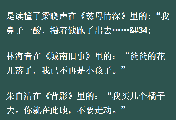 八块腹肌小学生PK嘴强王者,我是不是老到不用让着弟弟了?