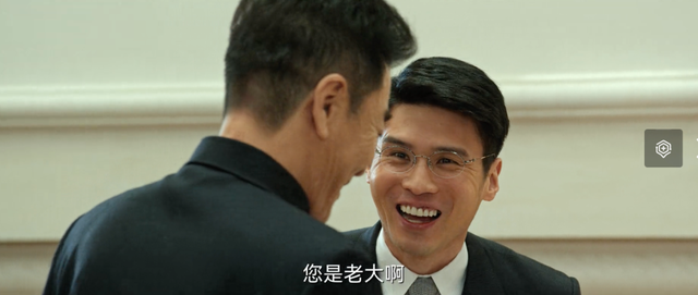 重刷《风吹半夏》：郭启东的克星不是许半夏，而是伍建设