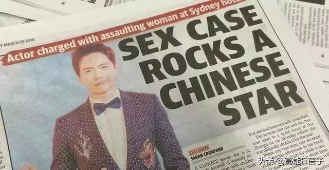 改名为“高晟晖”曲线复出？高云翔澄清：只是不想给人增加麻烦