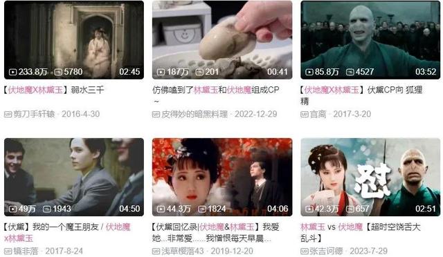 “古宣CP”再爆红，嗑学到底有多野？