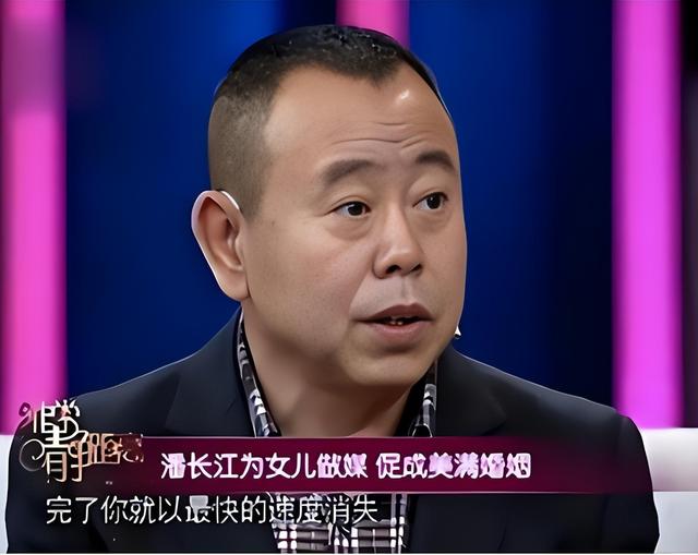 才明白,为何嫁10亿富豪12年,却要带儿子住娘家的潘阳,未有怨言