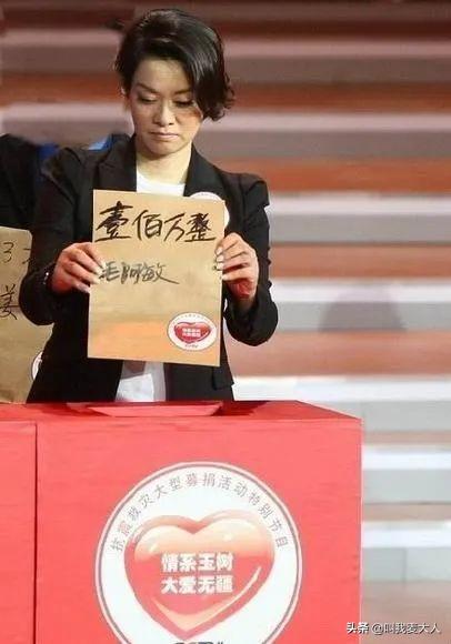 歌坛一姐毛阿敏背后的6个男人