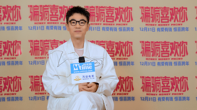 大鹏新片联动《年会》?票房已破2亿