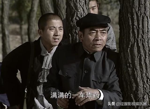 谍战剧《江城令》马跃、李曼、范明、陶泽如、斯琴高娃、王岗主演