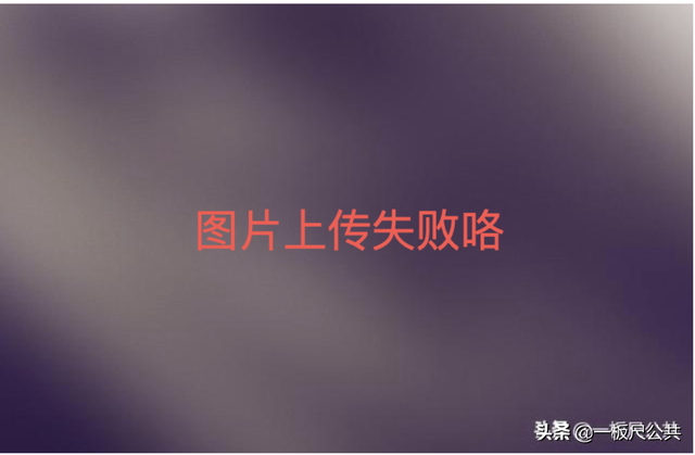 苏有朋，偶像没有花路