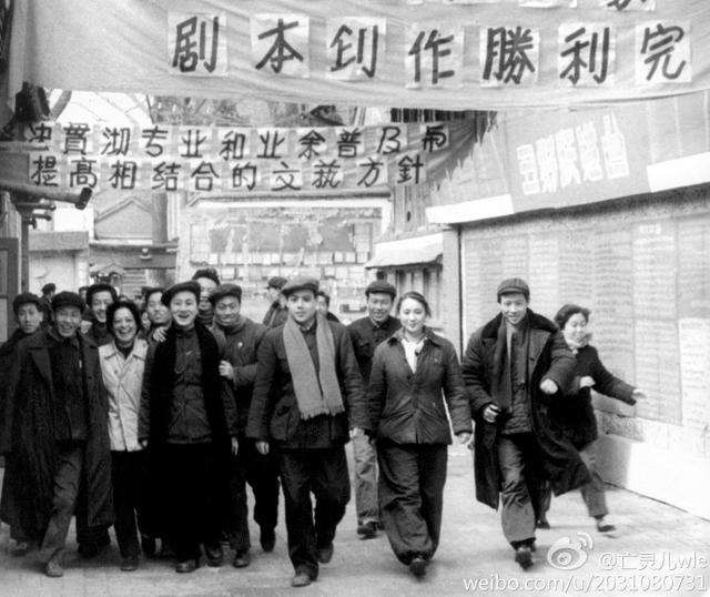 50年前，评剧皇后小白玉霜自杀之谜，她留下一行字让人泪落如雨