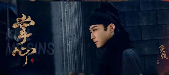 从医女到复仇女神，《掌心》里的刘诗诗太惊艳