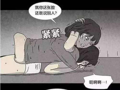 关于《整容液》，你还有很多不知道的