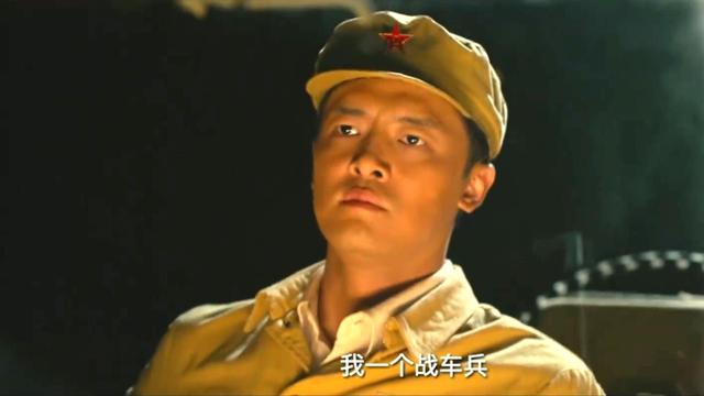 《战火熔炉》的删减片段，赵和被调往连队当翻译，向雨三湾发牢骚