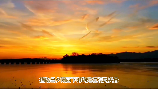 李商隐经典诗作《乐游原》