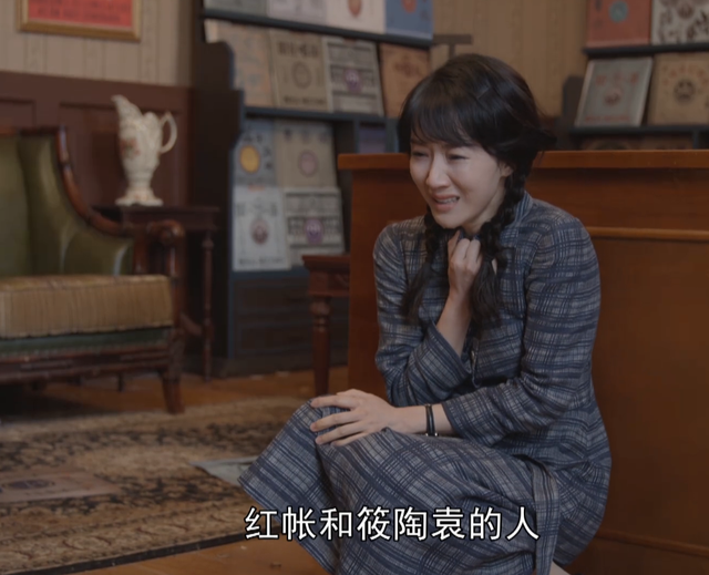 《潜行者》好戏，两个军统女特工，一个献身汉奸一个爱地下党