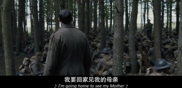 残酷中的诗意，“一镜到底”的《1917》到底优秀在哪？