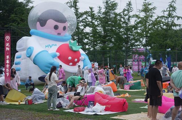 【央媒看沈阳】新华网:发现沈阳丨当音乐与热爱在一座城相遇,燃就对了!