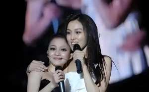 张韶涵范玮琪(张韶涵范玮琪同场演出：娱乐圈的“世纪同框”)