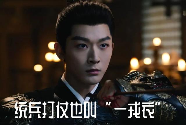 老祖宗:快别说了,这些所谓的古代名言都是错的!