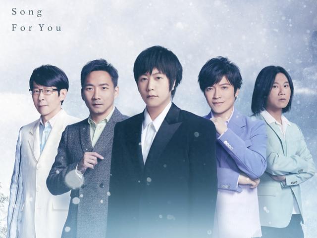 华语乐坛2000-2009巅峰十年十大影响力歌手&组合