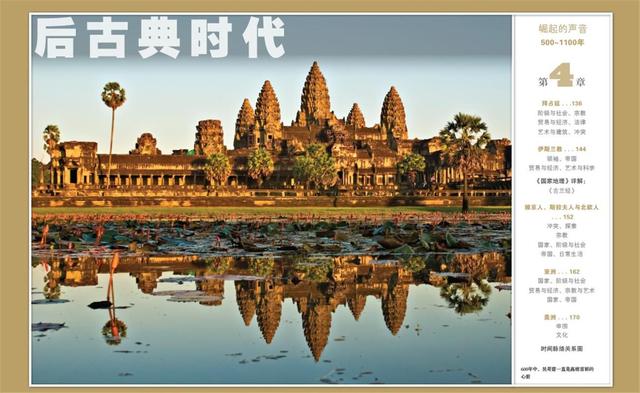 古埃及的悲剧女王:从奴隶上位执政80天,死后被丢进臭水沟喂野狗