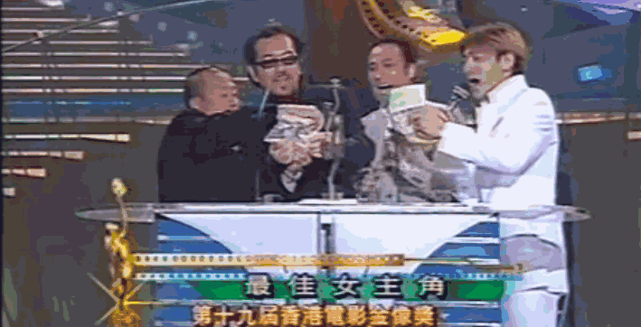 今天得跪一次香港头号绿叶