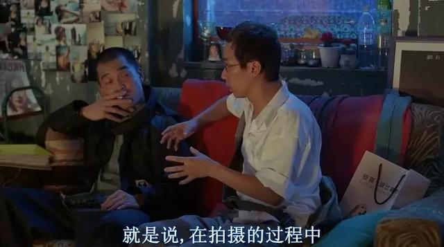 如此「特殊的服务」,这部10万人打出的8.2让人长见识了