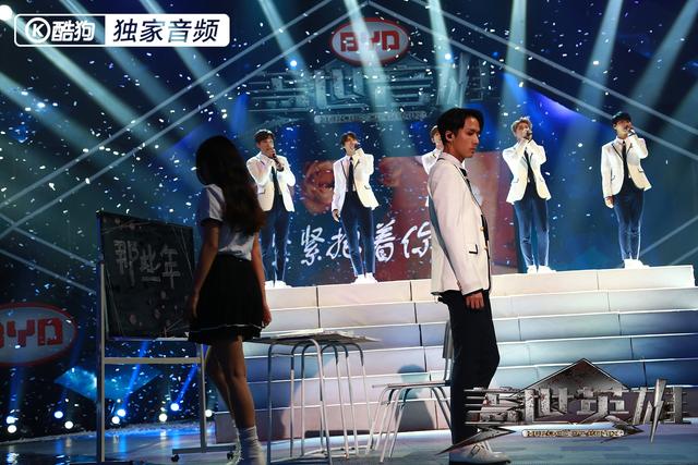 大张伟逆天改编《葫芦娃》脑洞炸开大战盖世英雄