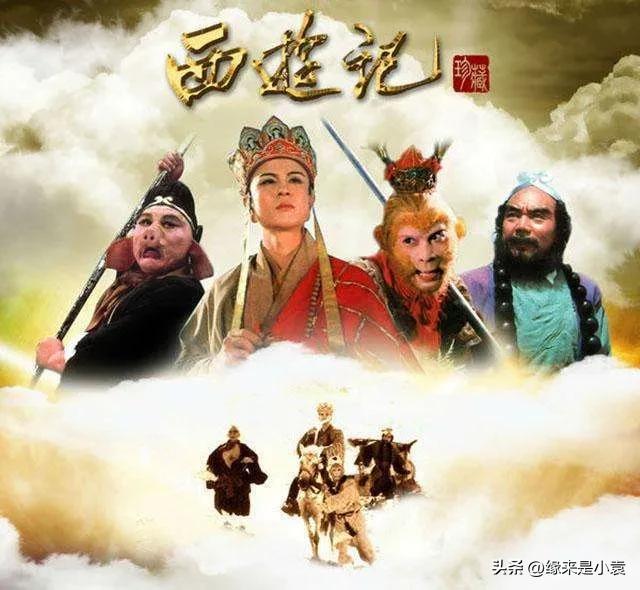 中国最好看的十部 民间传说神话电视剧