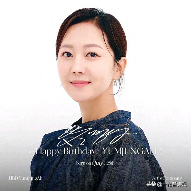 廉晶雅迎来52岁生日 新作与影帝黄政民合作 天桥风云惊艳众生