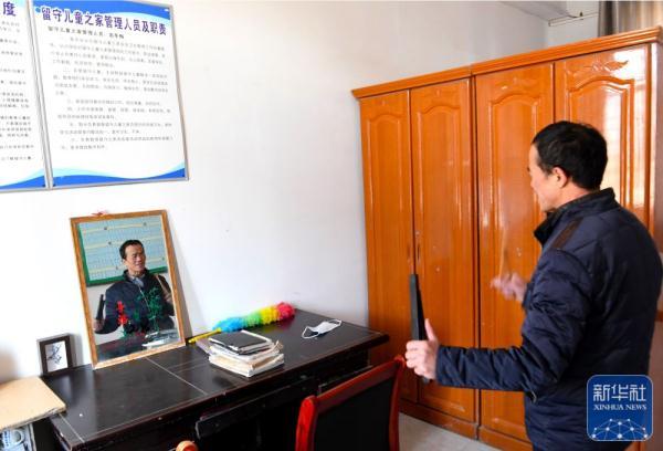 “借眼”备课27年