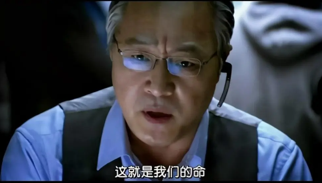 韩国恐怖悬疑片《恐怖直播》，带你感受韩国电影中媒介传播的颠覆