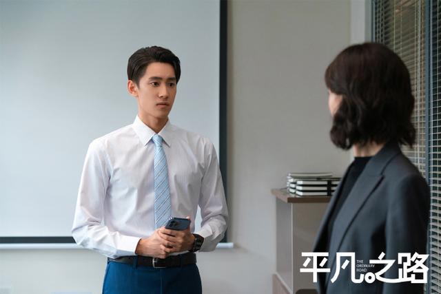 男演员的颜值重要吗？看《平凡之路》里的郭麒麟和晏紫东就知道了