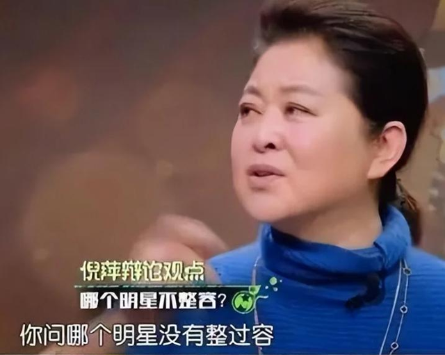 明明是整容脸,却成了颜值巅峰,这5位女星,动脸太成功了