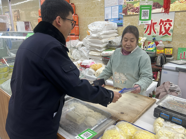 新春走基层｜年味儿的守护人