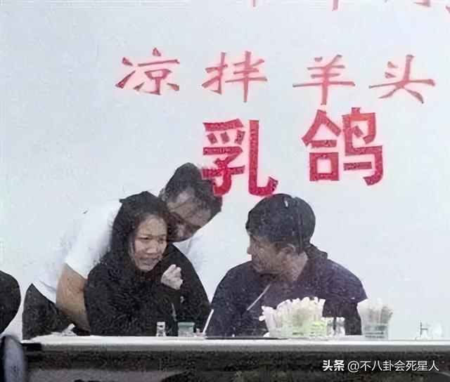 结了婚还没有分寸感，这6位明星婚后的行为真放肆