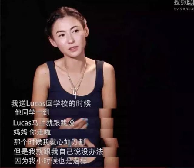 艾小羊：“谎话精”张柏芝，一个拼命要糖吃的女人