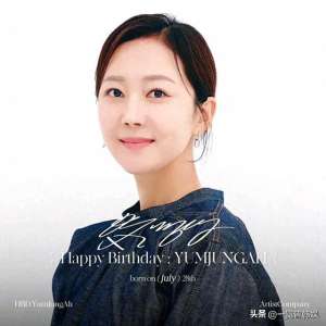 廉晶雅(廉晶雅迎来52岁生日 新作与影帝黄政民合作 天桥风云惊艳众生)