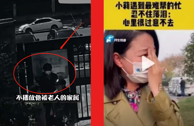 郑州富士康事件，揭开了“小莉帮忙”的遮羞布，良心呢？