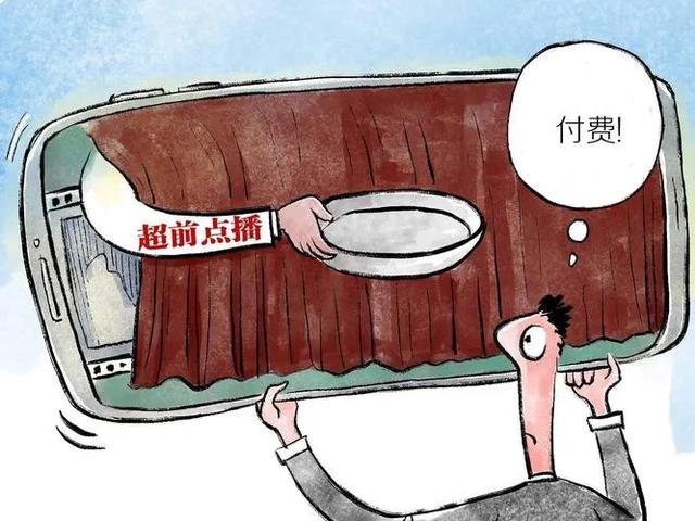 为什么色情网站能让你免费看？看清真相后！你还敢继续浏览吗？